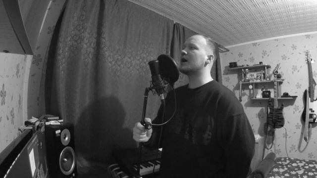 Стигмата - Не забывай