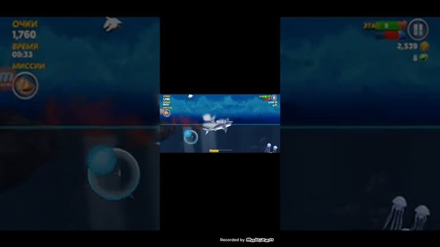 Игра Hungry Shark♡ смотреть онлайн