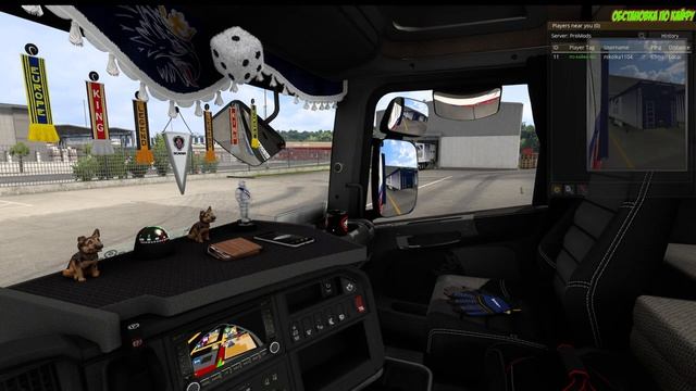 Euro Truck Simulator 2 обстановка по кайфу (18+) смотреть онлайн
