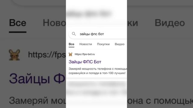 Нет телефона лучше, чем этот! смотреть онлайн