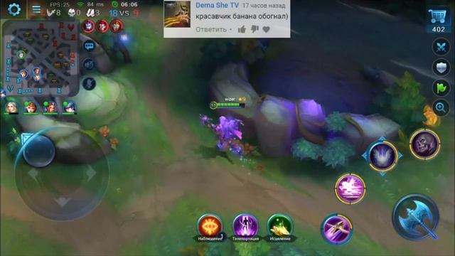 Heroes Evolved на РУССКОМ? смотреть онлайн