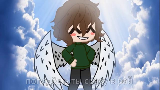 i can't decide meme(дед) смотреть онлайн