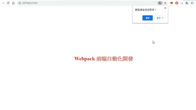 webpack css loader 問題 смотреть онлайн
