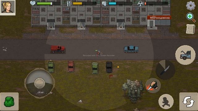 В поисках сундука "Пригород Краснограда" смотреть онлайн