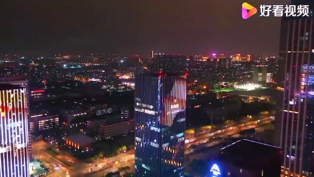 41st richest city of China | Jiaxing city | Zhejiang province смотреть онлайн