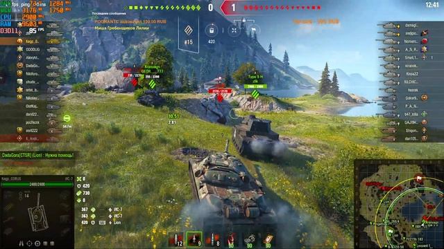 ТЕСТ World Of Tanks. Atermiter X79/ Xeon E5-2670 V2/ 16Gb/ 1600 МГц + HUANANZHI RX 580 8G 2048SP смотреть онлайн