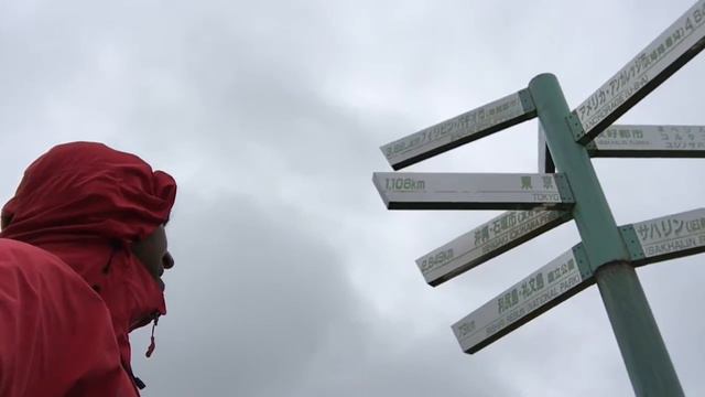 Cape Soya, the Northernmost Point of Japan смотреть онлайн