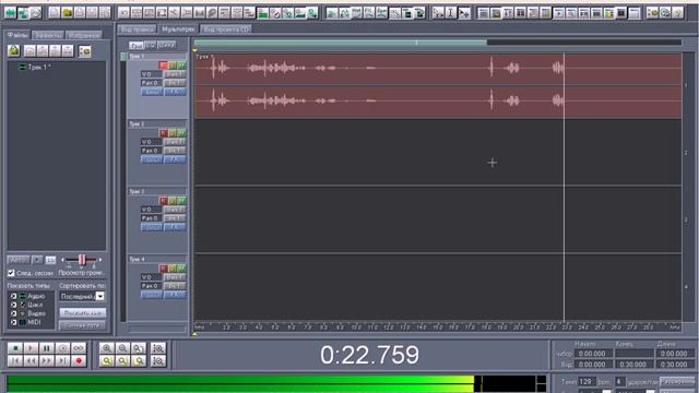 Видео. Как Записать Голос в Adobe Audition 1.5 смотреть онлайн