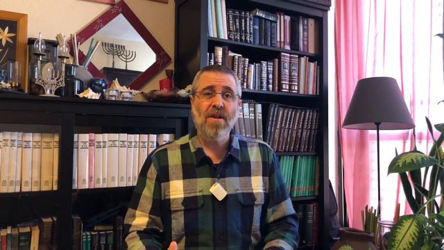 Иуд. 3-4, Чужой среди своих смотреть онлайн