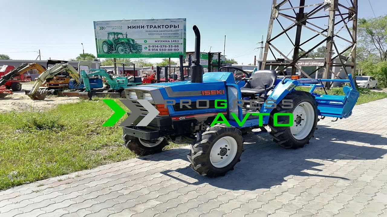 Обзор японского трактора Iseki TA230 за 630 000 руб. progress avto минитрактора Якутск #минитрактора смотреть онлайн