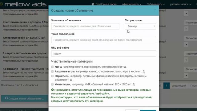 Бесплатный биткоин Как получать по 500 сатошей в день на биткоин кране смотреть онлайн