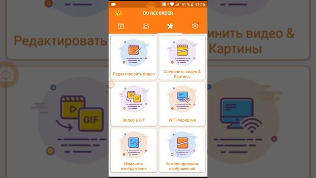 Как сделать свою привьюху на видео смотреть онлайн