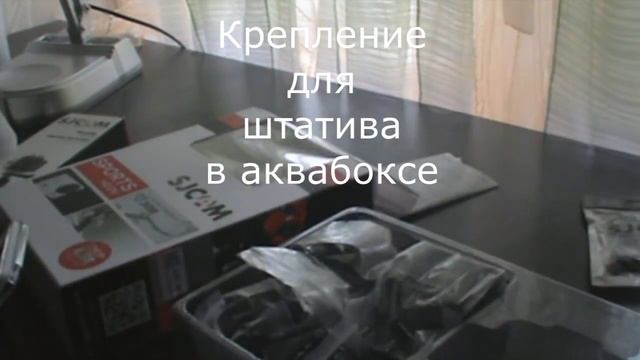 Обзор Экшн-Камеры SJCam SJ4000