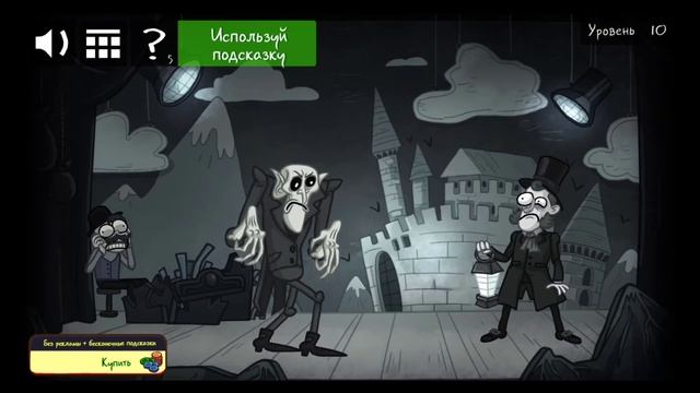 Troll Face Quest Horror 3 Nightmares FULL GAME (No hints) смотреть онлайн