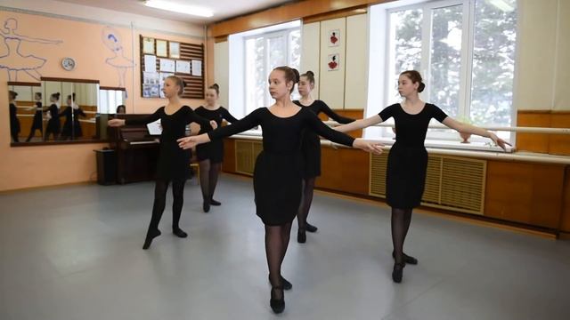 Показ по классическому танцу 6 класс смотреть онлайн
