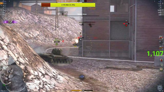World of Tanks Blitz Коты рулят) #FortunaRus взвод с подписчиками! смотреть онлайн