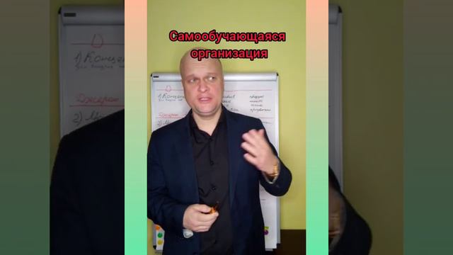 Аналитика в России. Кризис принятия решений смотреть онлайн