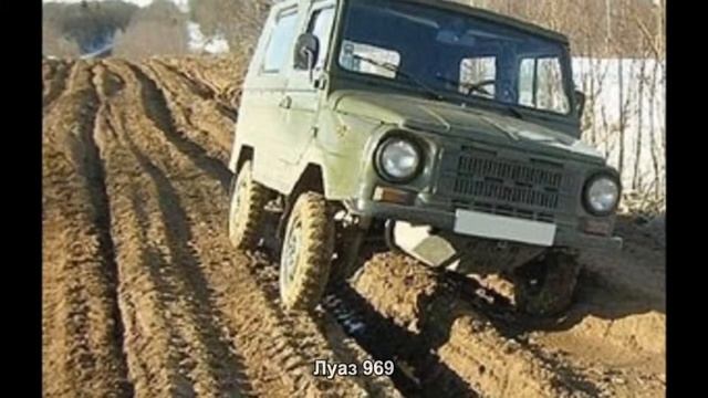 #968. Луаз 969 [Русский тюнинг] смотреть онлайн