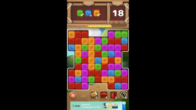 Головоломка для андроида Bunny blast смотреть онлайн