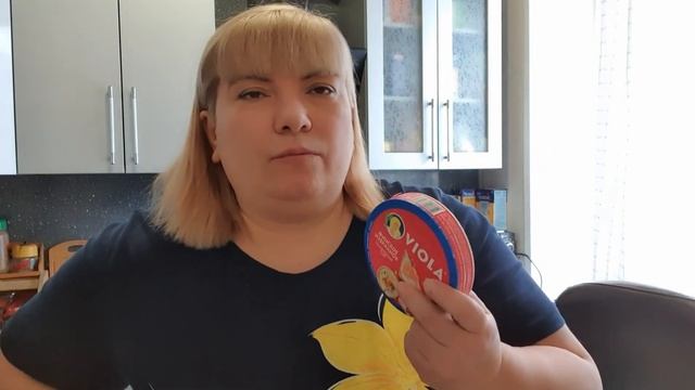 Диета Магги 4 день/ Встала на весы/ Распаковка Магнит смотреть онлайн