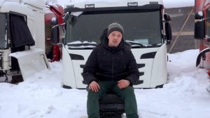 Сиденье Скания 5