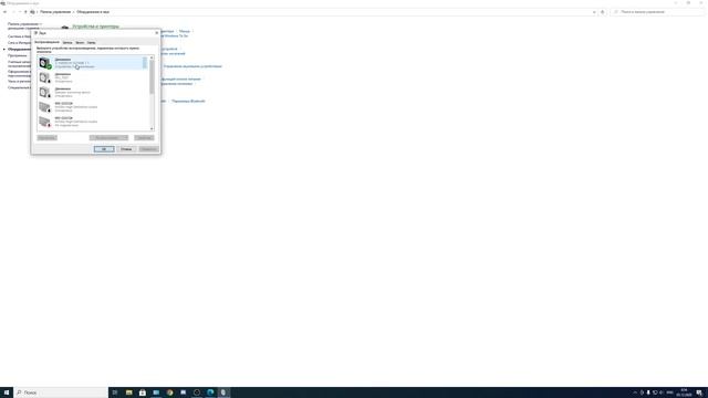 Как исправить ошибку NVIDIA Broadcast (невозможно начать удаление шума микрофона) ИСПРАВЛЕНО! смотреть онлайн