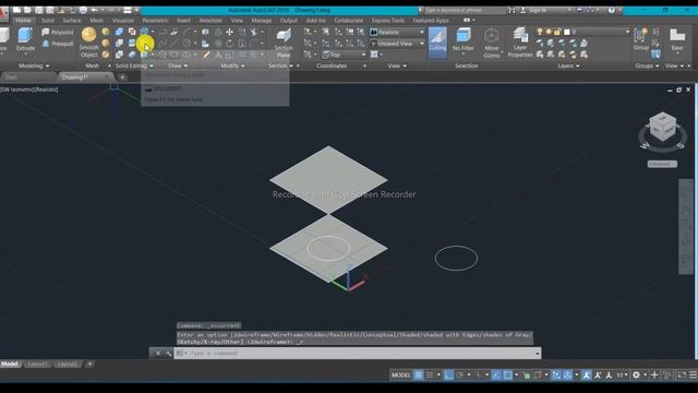 How to use Blend tool | Autocad using blend tool смотреть онлайн