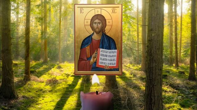 Вечерняя молитва Господу смотреть онлайн
