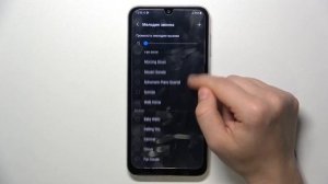 Как поменять рингтон на SAMSUNG GALAXY A24 - Как изменить мелодию звонка на SAMSUNG GALAXY A24