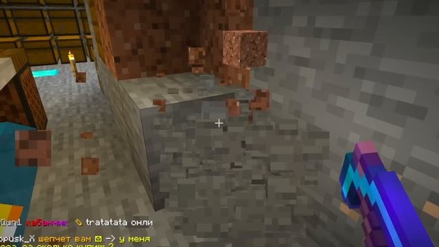 78 Часов Соло Против Целого КЛАНА на АНАРХИИ - Майнкрафт CubeWorld