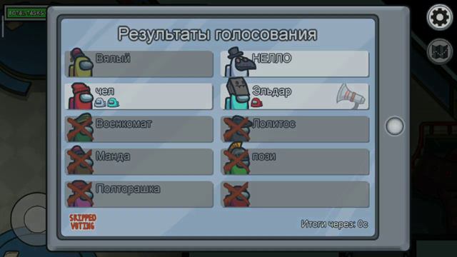 Играю но не могу выполнять задания😱 смотреть онлайн