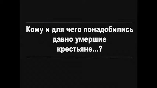 Буктрейлер   Гоголь Н  В  Мертвые души