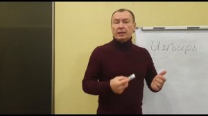 ПОЛЬЗА И ВРЕД ИМБИРЯ  ДЛЯ ЗДОРОВЬЯ. КОМУ НЕЛЬЗЯ  УПОТРЕБЛЯТЬ ИМБИРЬ?