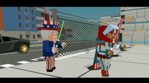 Тачка на прокачку 3 | simple sandbox