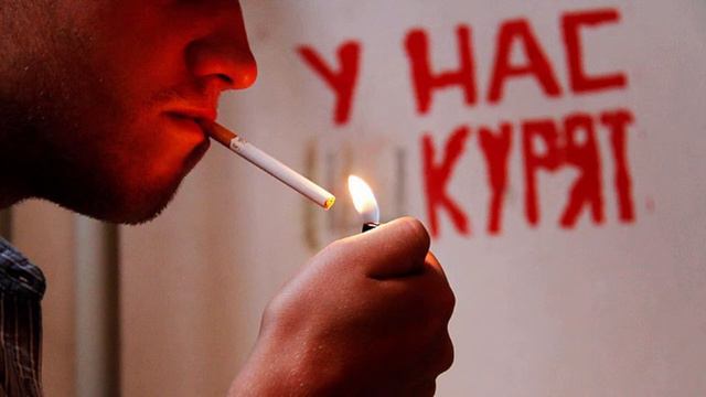 Русская рыбалка 4 РР4 "Мятный стрим" смотреть онлайн