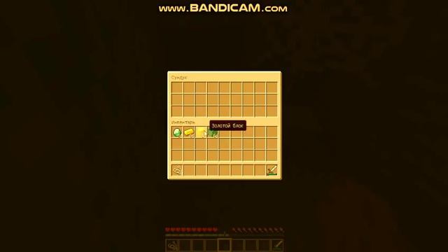 что находится под моим домом в 3:00 смотреть онлайн