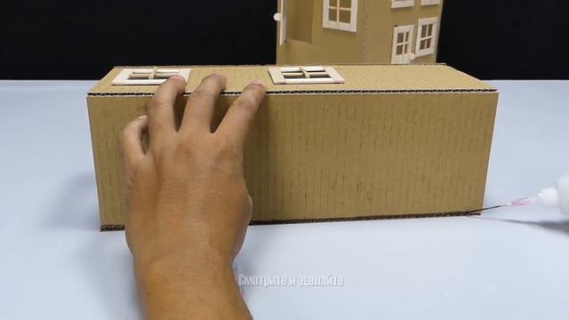 Как сделать домик из картона - школьный проект - дом мечты # 35 смотреть онлайн