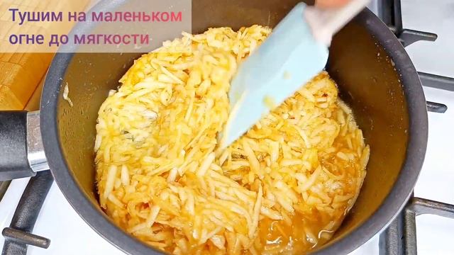 Кулинарные Эксперименты