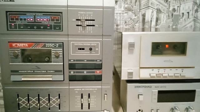 Яуза -220 стерео Комета М-225С-2 смотреть онлайн