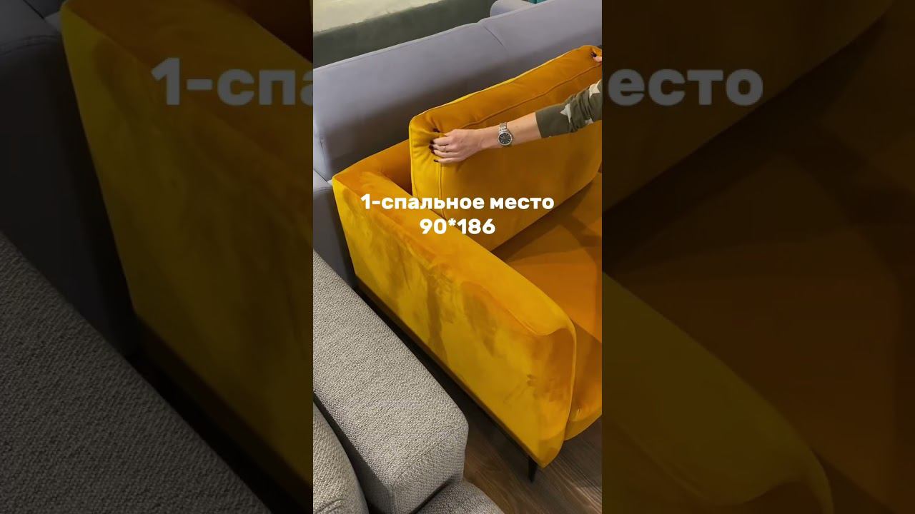 Распродажа в Salematras смотреть онлайн