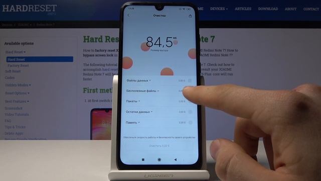 Redmi Note 7 — Как ускорить Redmi Note 7. Турбо Буст! смотреть онлайн