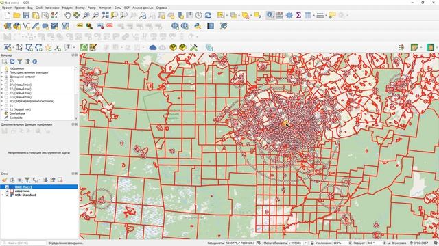 Как легко добавить точечные данные из Excel в QGIS 3 смотреть онлайн