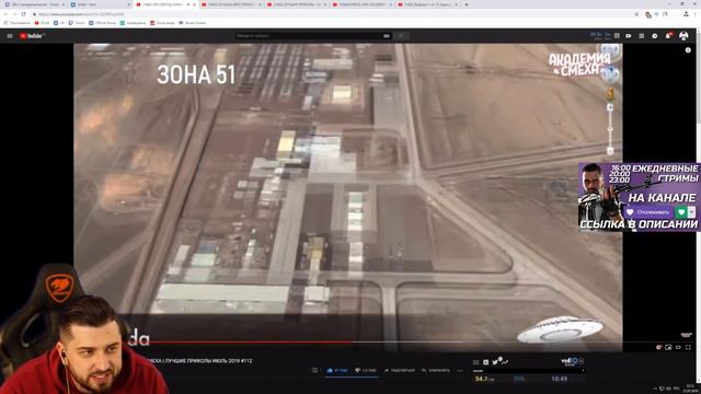 HARD PLAY СМОТРИТ САМЫЕ СМЕШНЫЕ ВИДЕО / РЕАКЦИЯ ХАРД ПЛЕЙ , ТЕСТ НА ПСИХИКУ , ЮМОР , COUB, ПРИКОЛЫ