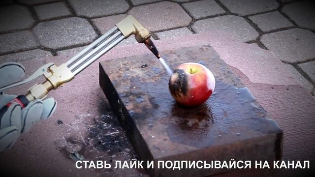 Эксперимент! Горелка на 3500 градусов VS телефон и другие предметы смотреть онлайн