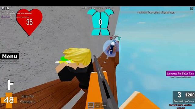 АЙ Я МАСЛИНУ ПОЙМАЛ!| РОБЛОКС/ROBLOX №4 смотреть онлайн