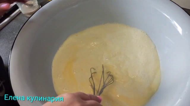 Готовка на Гриле