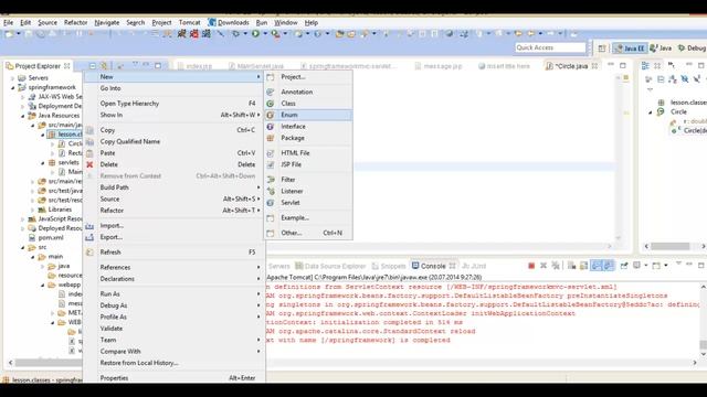 Java spring framework: Введение в бины, IoC, Урок 1! смотреть онлайн