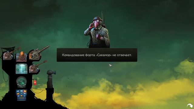 Боевые башни — прохождение REDCON [1] смотреть онлайн