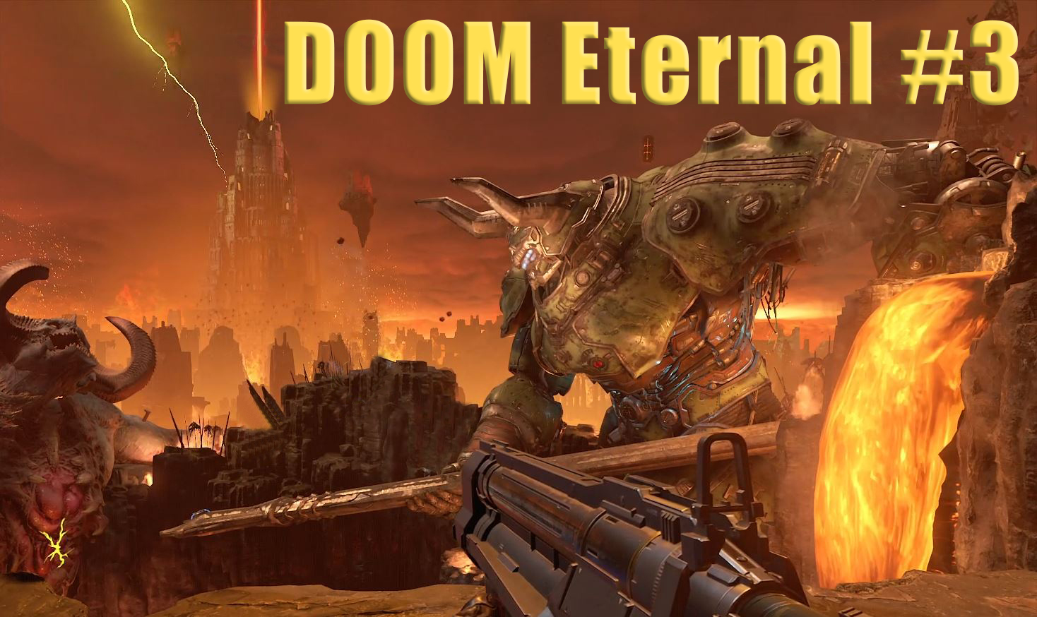DOOM Eternal. Прохождение часть 3.