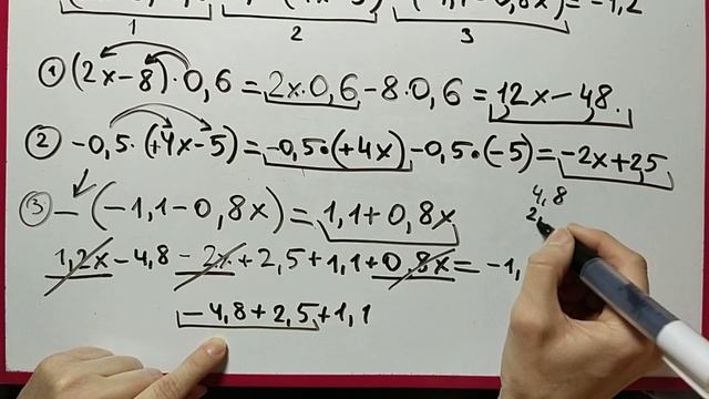 6 класс. Математика. 2 четверть. Подготовка к СОЧ